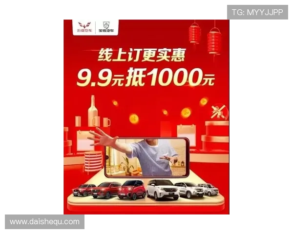 凯发线上开户专属优惠礼包领取攻略让你轻松享受额外福利