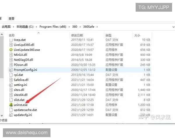 凯发电脑版官网首页网址安全可靠的登录入口推荐及使用技巧详解