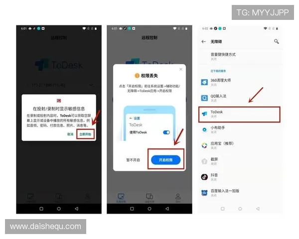 K8凯发电游官网最新版本下载与安装步骤详细指南帮助用户快速上手 K8凯发电游官网最新版本下载与安装步骤详细指南帮助用户快速上手