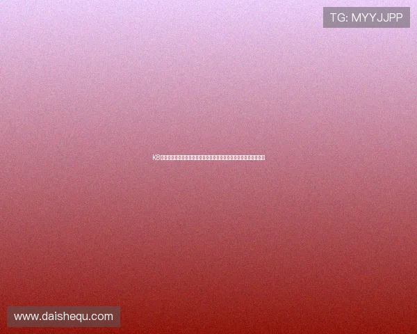 K8游艺电子行业发展趋势与未来前景分析,助你把握行业动态实现盈利 K8游艺电子行业发展趋势与未来前景分析,助你把握行业动态实现盈利