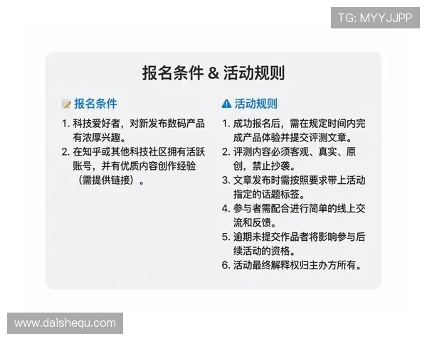 凯发官网平台最新优惠活动与注册流程详细指南