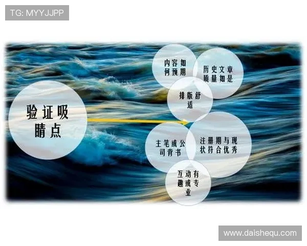 凯发网址欢迎你：新用户注册流程简化提升用户体验和转化率