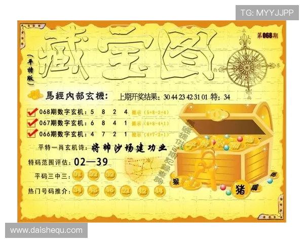 在k8凯发中国官方网站注册登录流程指南，帮助新手快速上手，享受丰富的游戏娱乐体验