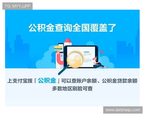 娱乐凯发官网网页版安全稳定，保障玩家账号信息与资金安全，尽享无忧游戏时光