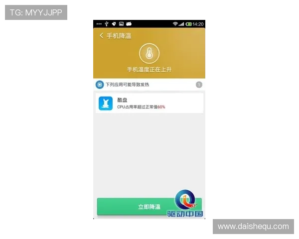 掌握凯发官方旗舰店官网电话，轻松解决游戏账号与充值相关疑问