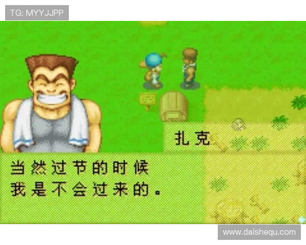 探索k8游戏盒子丰富的游戏资源与多样化的游戏分类，满足不同玩家的需求