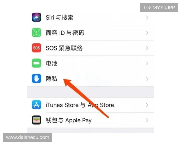 K8体育app登录成功后如何进行账户信息修改和安全设置，保障个人信息安全