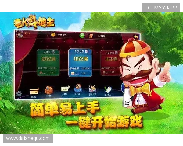 凯发手机娱乐官网旗舰店地址最新版本下载安装步骤与注意事项
