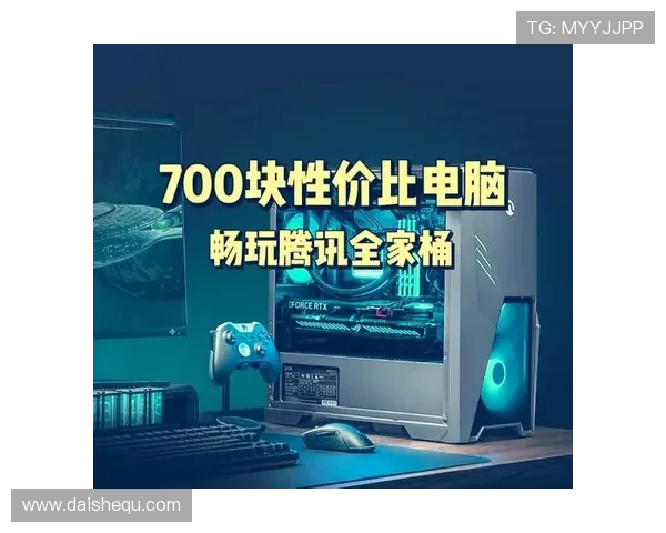 快速下载安装凯发线上客户端免费版本，助力玩家随时随地畅玩热门网络游戏