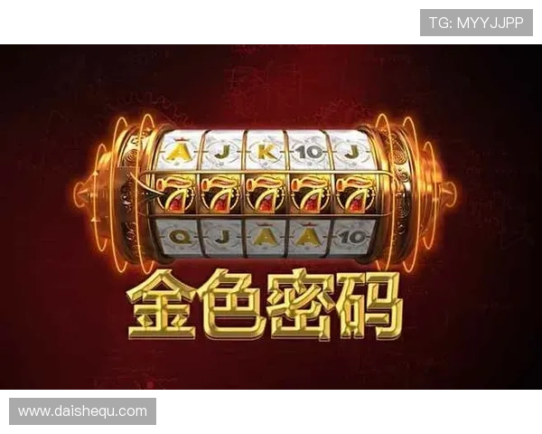 稳定安全的k8凯发网址登录平台,保障玩家账号信息安全 稳定安全的k8凯发网址登录平台,保障玩家账号信息安全