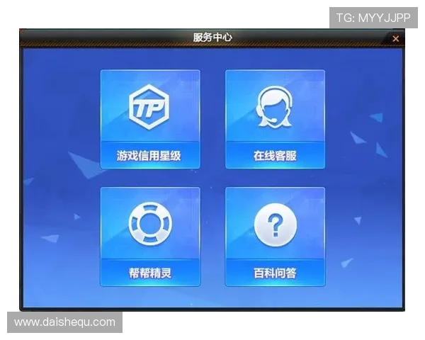 获取凯发电子游戏平台客服电话号码的最佳途径及联系客服的实用技巧 获取凯发电子游戏平台客服电话号码的最佳途径及联系客服的实用技巧