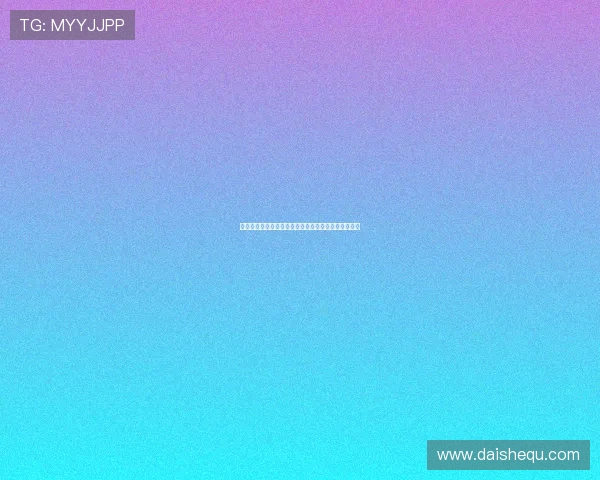 世界杯捷克对阵墨西哥比赛大小球走势分析与预测指南