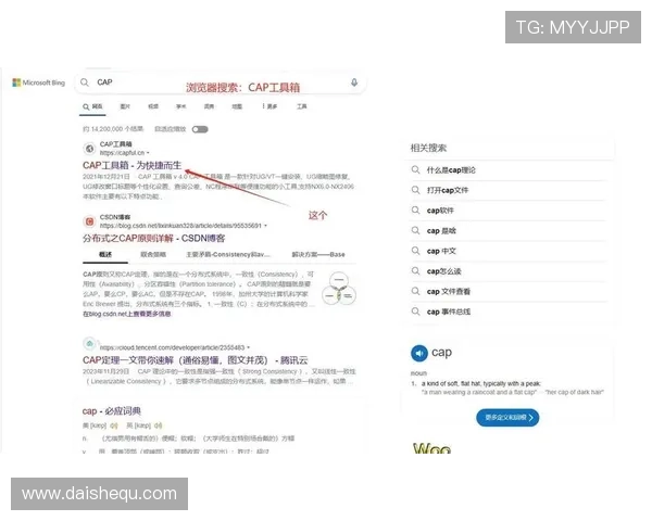 凯发集团app下载安装官网详细教程，帮助新手快速掌握下载安装操作技巧