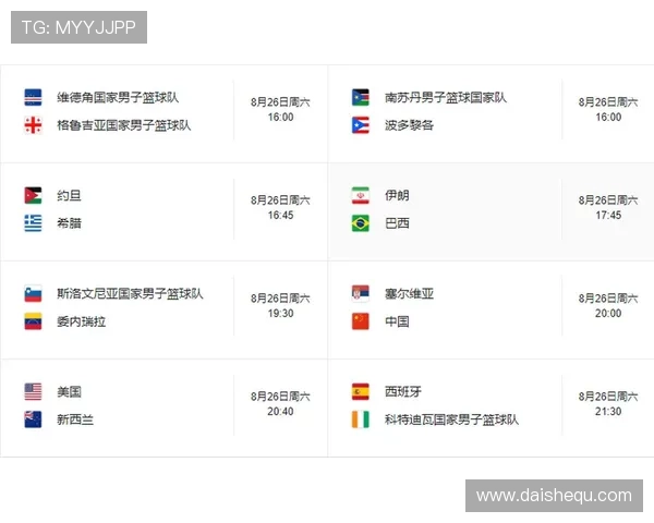 德国与科特迪瓦比赛时间最新公告,世界杯赛场上两队激战正酣的具体开赛时间 德国与科特迪瓦比赛时间最新公告,世界杯赛场上两队激战正酣的具体开赛时间