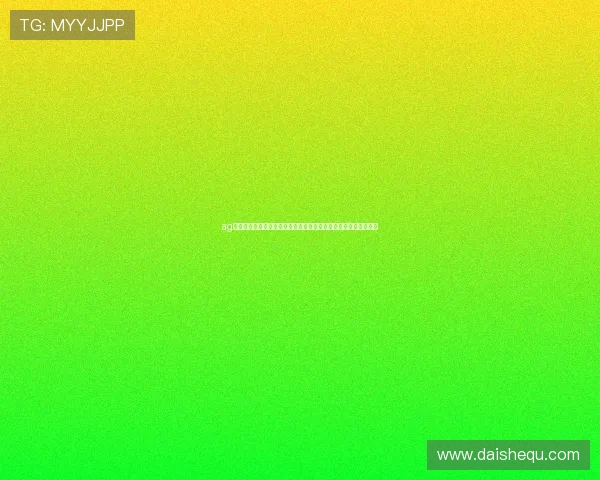 ag真人视讯官网：全面解析世界杯期间体育直播与互动体验提升方案