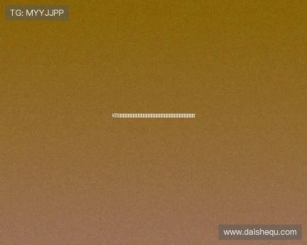 K8网站入口世界杯专题报道：深度分析比赛动态与球队表现的权威平台